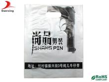 手挽袋14