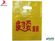 手挽袋17